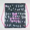Koko Noko Gym Bag